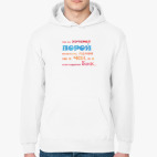 Лимон в швейцарском банке