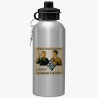 Спортивная бутылка