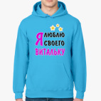 Толстовка худи