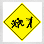 Осторожно, зомби!