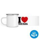 Кружка металлическая белая (круговая запечатка)