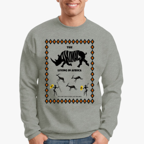 Свитшот с принтом The animals living in Africa