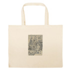 Большая сумка шоппер