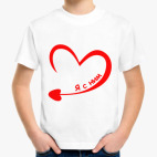 Детская футболка