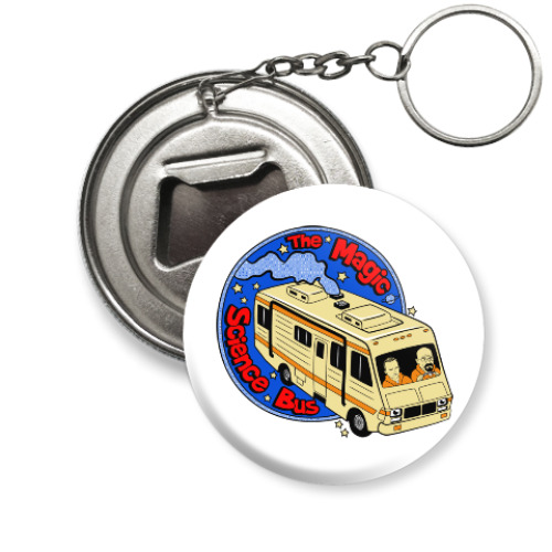 Брелок-открывашка с принтом Волшебный автобус