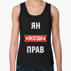 Женская майка