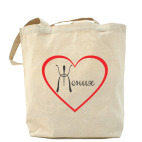 Холщовая сумка