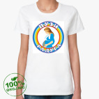 Женская футболка органик