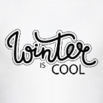 Зима - это круто