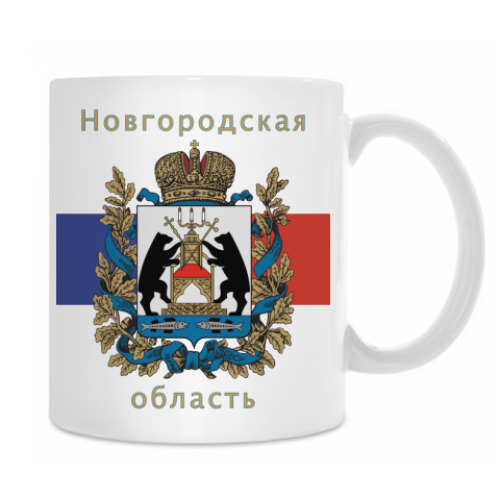 Кружка с принтом Новгородская область