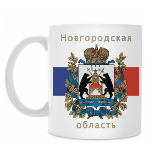 Кружка с принтом Новгородская область