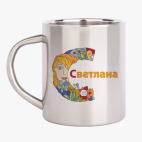 Кружка металлическая