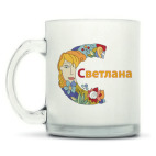 Кружка матовая