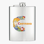 Фляжка стальная