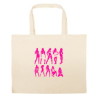 Большая сумка шоппер