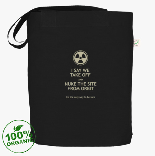 Сумка шоппер Предложение Рипли