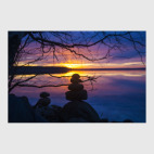 Равновесие