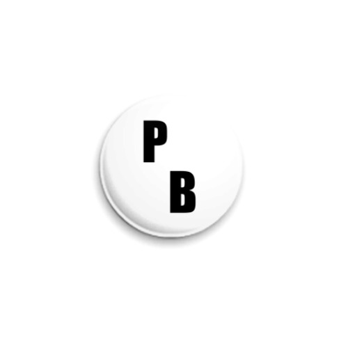 Значок 25мм PB