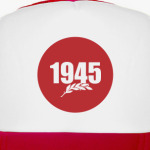 1945. История наших побед