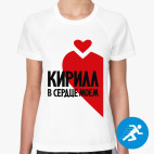 Женская спортивная футболка