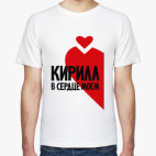 Мужская футболка