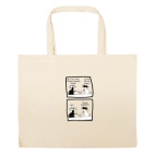 Большая сумка шоппер