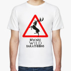 Осторожно дикие Баратеоны. Игра Престолов