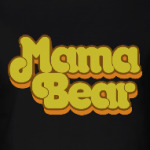 Мама медведь