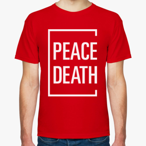 Футболка с принтом Мир и Смерть