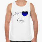 Я Люблю Иру