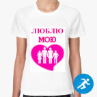 Женская спортивная футболка