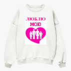 Свитшот оверсайз