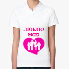 Женская рубашка поло