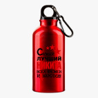 Металлическая бутылка 400 мл UV-DTF