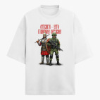 Футболка оверсайз