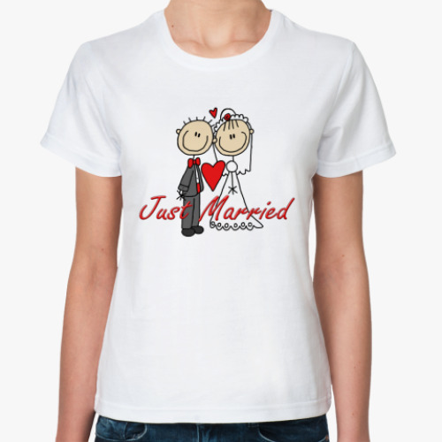 Классическая футболка just married