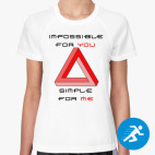 Женская спортивная футболка