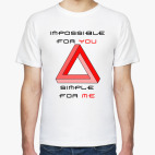 Мужская футболка