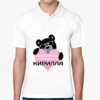 Мужская рубашка поло