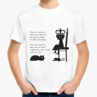 Детская футболка