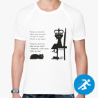 Мужская спортивная футболка