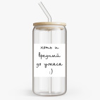 Банка с бамбуковой крышкой