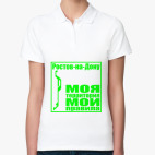 Женская рубашка поло