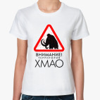 Женская футболка