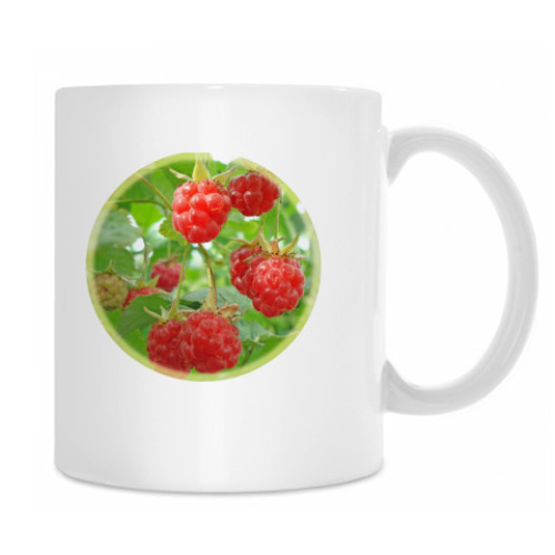 Кружка Малина