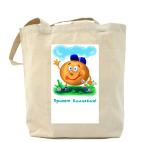 Холщовая сумка