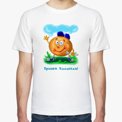 Футболка с принтом Колобок