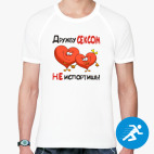 Мужская спортивная футболка