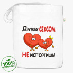 Сумка шоппер