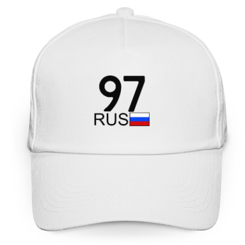 Кепка бейсболка с принтом 97 RUS